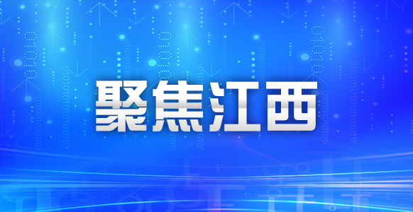 江西省市场监管局发布《医药行业反商业贿赂行为合规指引》